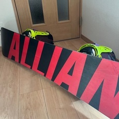 アライアン　ユニオン　ブーツ　３点セットの画像