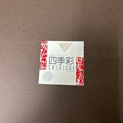 塚田外志男作 加賀現代挿絵作家パネル　四季彩の画像