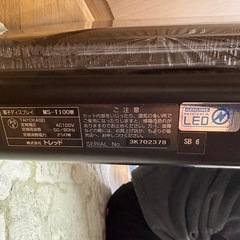 TOWA     電光掲示板　LEDの画像