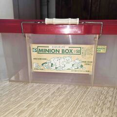 押し入れ用蓋付きコンテナの画像