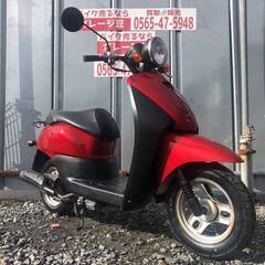 8485 ホンダ トゥデイ AF67 実働 良好 整備済み 原付バイク売ります！の画像