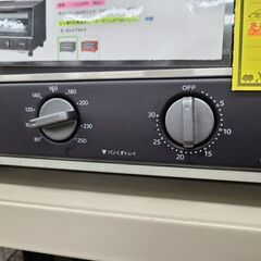 J1959 【リユースのサカイ柏店】　TIGER　タイガー　オーブントースター　KAM-S131　2022年製　クリーニング済み 参考価格9,240円の画像