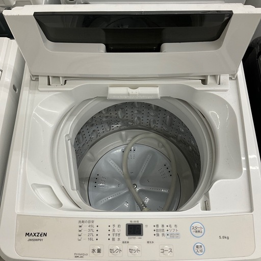 MAXZEN 5.0kg 全自動洗濯機 JW50WP01 ②