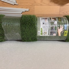 人工芝の画像