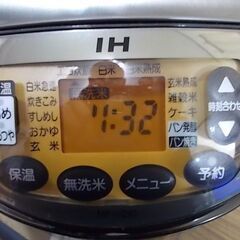 交渉中／象印／IH炊飯ジャー「極め炊き」（取説あり）の画像