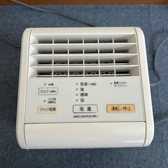消臭機（富士通 DAS-15K）の画像