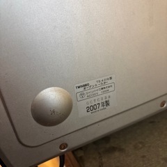 トースター　1200w　の画像