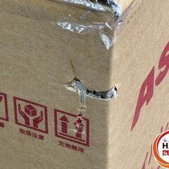 【未使用】麻場 アサバ PC-4001A オイルレスコンプレッサー パワっこ【ハンズクラフト佐賀】の画像