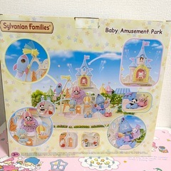 クリスマスプレゼントに✩︎⡱シルバニアの画像