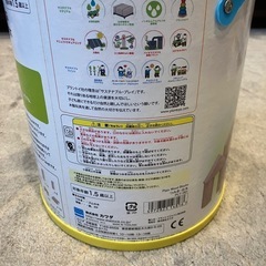 知育積み木の画像