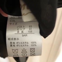 レディースワンピーススーツの画像