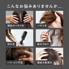 美容室専売品ラフィーシャンプー 無添加 敏感肌用 低刺激 ノンシリコン 詰替え用の画像