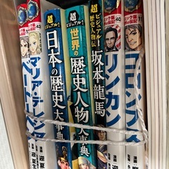 児童書の画像