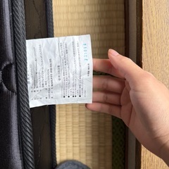 マットレスの画像
