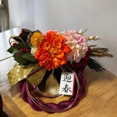 2026年　お正月リース　27日までの画像