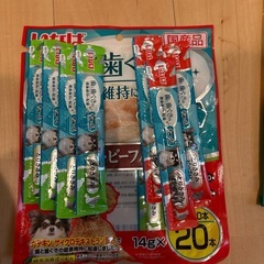 ちゅーる犬　の画像