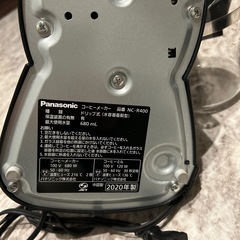 Panasonic コーヒーメーカー(NC-R400C)の画像