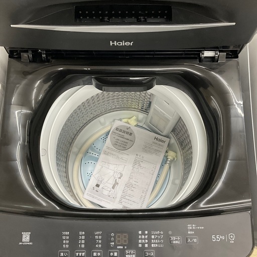 Haier ハイアール 全自動洗濯機 JW-U55MK 2025年製の通販はau PAY