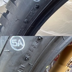 バイク IRCツーリスト　2.75-21 4.00-18 未使用の画像