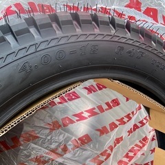 バイク IRCツーリスト　2.75-21 4.00-18 未使用の画像