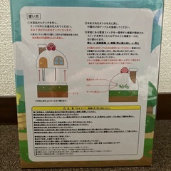 カービィのおうち加湿器の画像