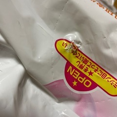 メリーズ テープSの画像