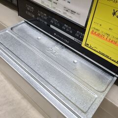 J1960 【リユースのサカイ柏店】　ZOJIRUSHI　ゾウジルシ　オーブントースター　ET-GT30　2021年製　クリーニング済み 参考価格9,878円の画像