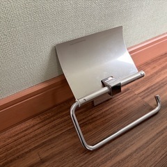 トイレットペーパーフォルダーステンレスの画像