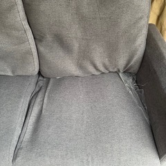 小さめ2人掛けソファの画像