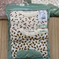 tete a tete ベビー肌着 ロンパース　70サイズ 2枚組×3の画像