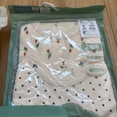 tete a tete ベビー肌着 ロンパース　70サイズ 2枚組×3の画像