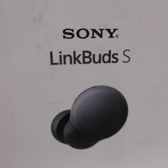 📱【イヤフォン】入荷！新品 SONYワイヤレス WF-LS900N①【 スマホ･タブレット/iphone高価買取アールワン田川】の画像
