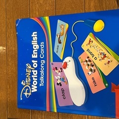 トークアロング　プレイメイトエアー　Q&Aカード DWE ディズニー英語システムの画像