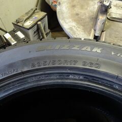21年製 235/50R17 94Q ◆ブリヂストン ブリザック BRIDGESTONE BLIZZAK VRX3 ◆ 4本の画像