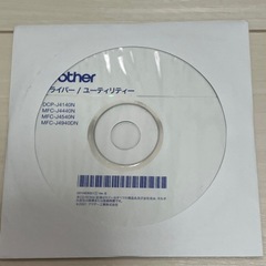 brother プリンター　の画像