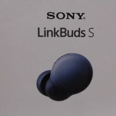 📱【イヤフォン】入荷！新品 SONYワイヤレス WF-LS900N②【 スマホ･タブレット/iphone高価買取アールワン田川】の画像