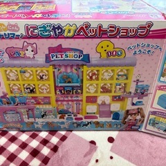 リカちゃん人形　ハウス・ペットショップの画像