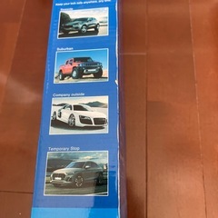 ハンドルロックの画像