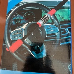 ハンドルロックの画像