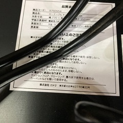 折り畳みテーブルの画像