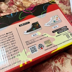 スニーカーの画像