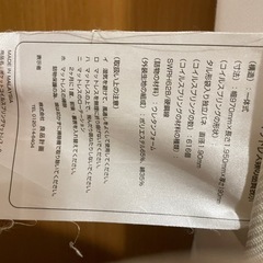 無印良品シングルマットレスの画像