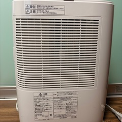 　Panasonic 衣類乾燥機付き　
除湿機の画像