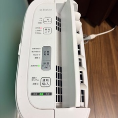 　Panasonic 衣類乾燥機付き　
除湿機の画像