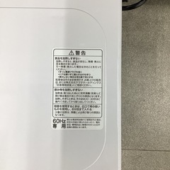 【トレファクピエリ守山店】【取りに来られる方限定】 YAMADA 電子レンジ 2022年製の画像