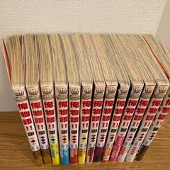 俺物語【完結1〜13巻】の画像