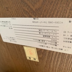 回転チェア2脚　長野インテリアの画像