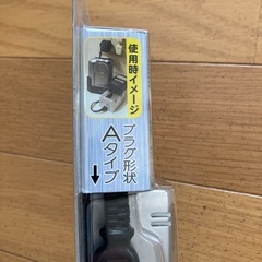 カシムラ変圧器の画像