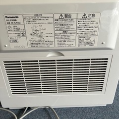 加湿器（Panasonic FE-KXU07）の画像