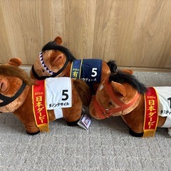 【お取引中】ゲーセン     景品　馬　競馬　の画像